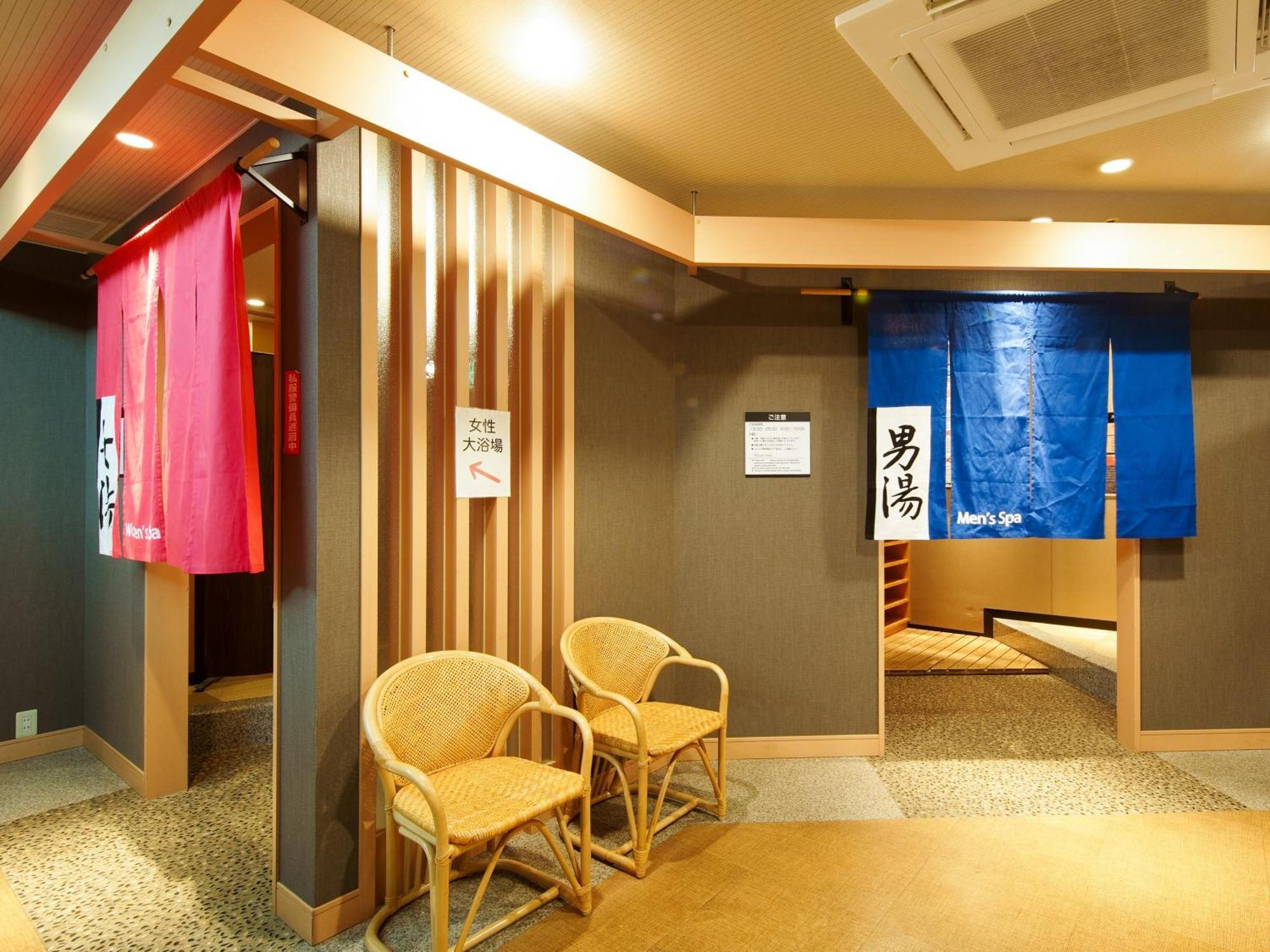 Apa Hotel Osaka Tanimachi Yonchome-Ekimae Εξωτερικό φωτογραφία